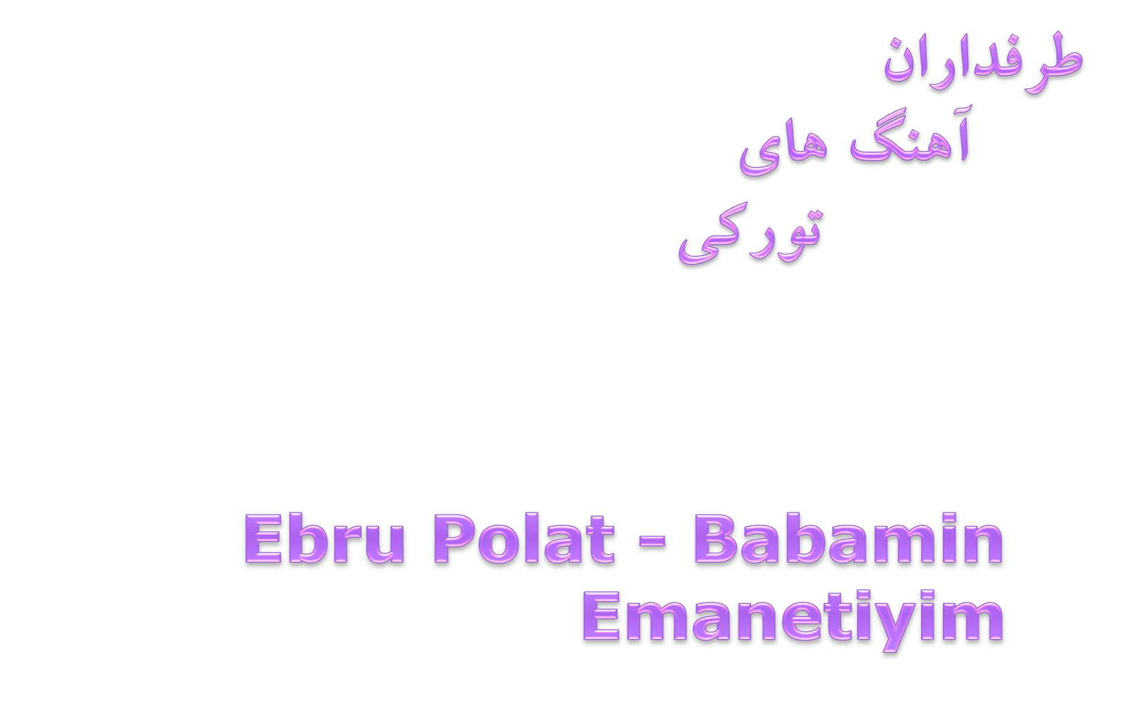دانلود آهنگ جدید Ebru Polat به نام Babamin Emanetiyim